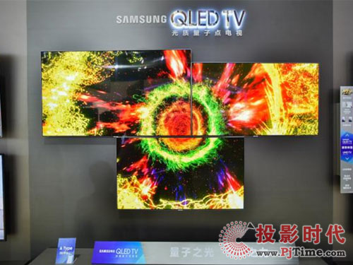 画面表现力出众 三星开创QLED新纪元